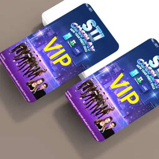 บัตร PVC (เรท 200 - 2,000 คน)