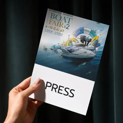 บัตรกระดาษ (เรท 4,001 - 6,000 คน)